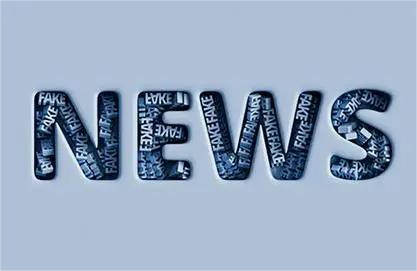 流体力学综合实验台装置具体分析