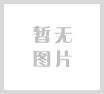 换热器综合实验台