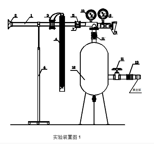 微信图片_20240523103023.jpg